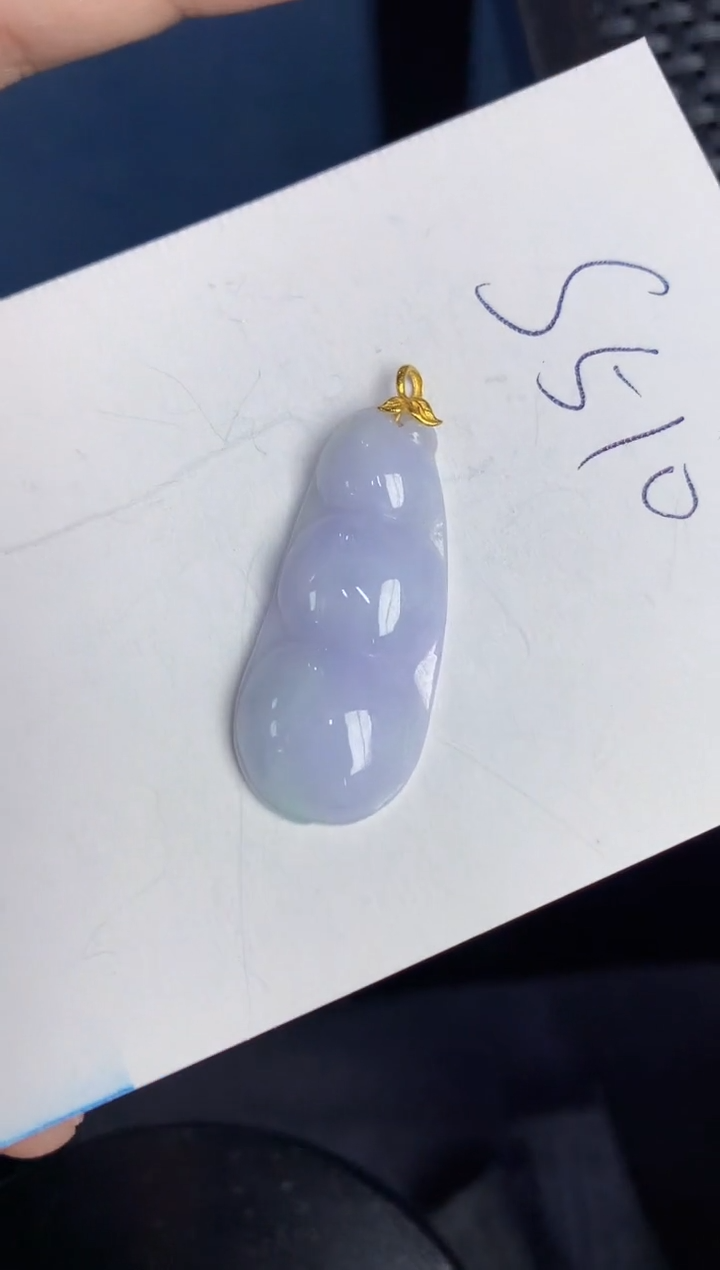 【闪购商品】翡翠颈饰18K金镶嵌000000000