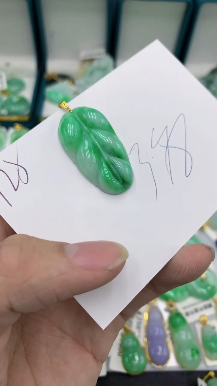 【闪购商品】翡翠颈饰18K金镶嵌翡翠