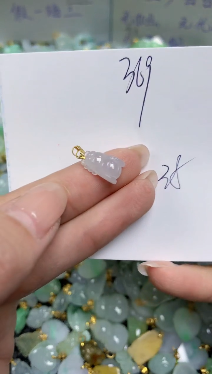 【闪购商品】翡翠颈饰18K金镶嵌天然缅甸A货翡翠