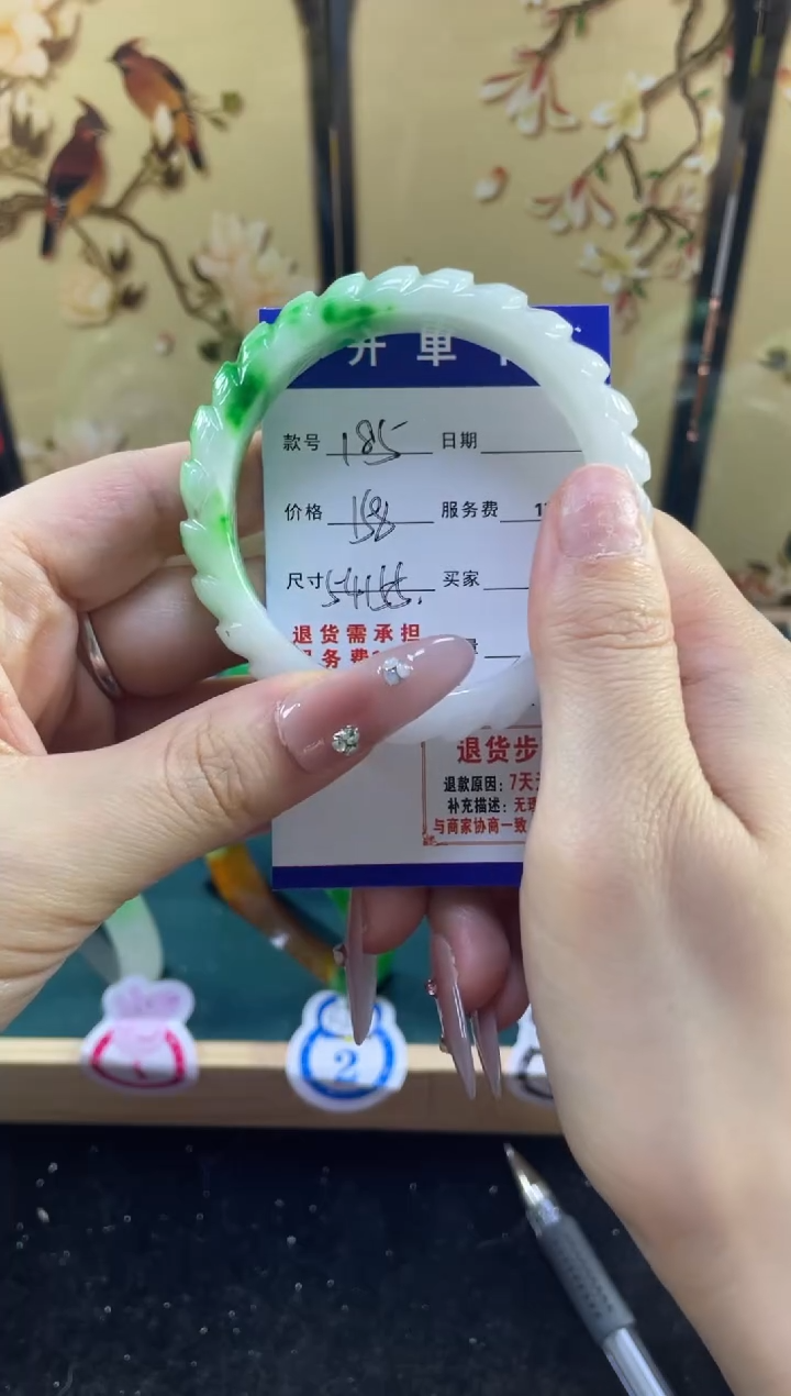 拍下以实物为准00000001