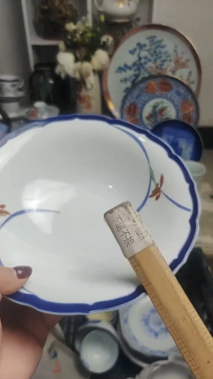 【闪购商品】其他紫韵工艺品店