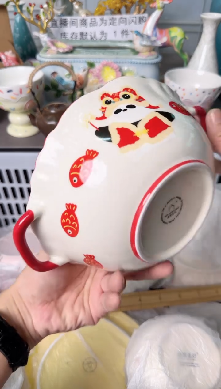 瓷片025默认微瑕谨慎参怕库存1件