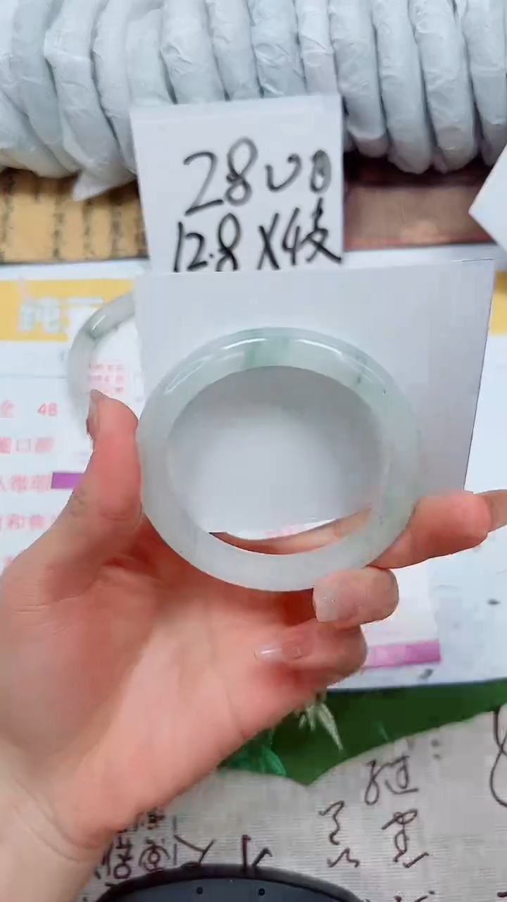 【闪购商品】石英质玉手镯未镶嵌K39-56.7