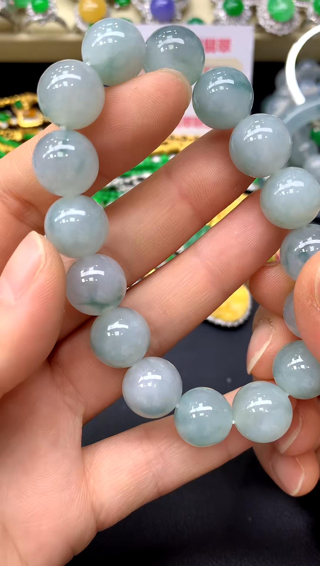 未镶嵌手链翡翠57-中国好珍宝