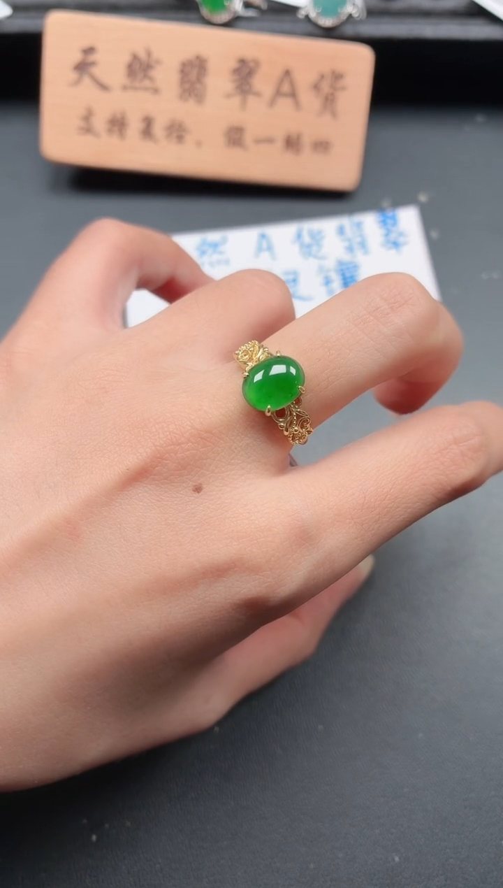 银S925镶嵌戒指翡翠11111