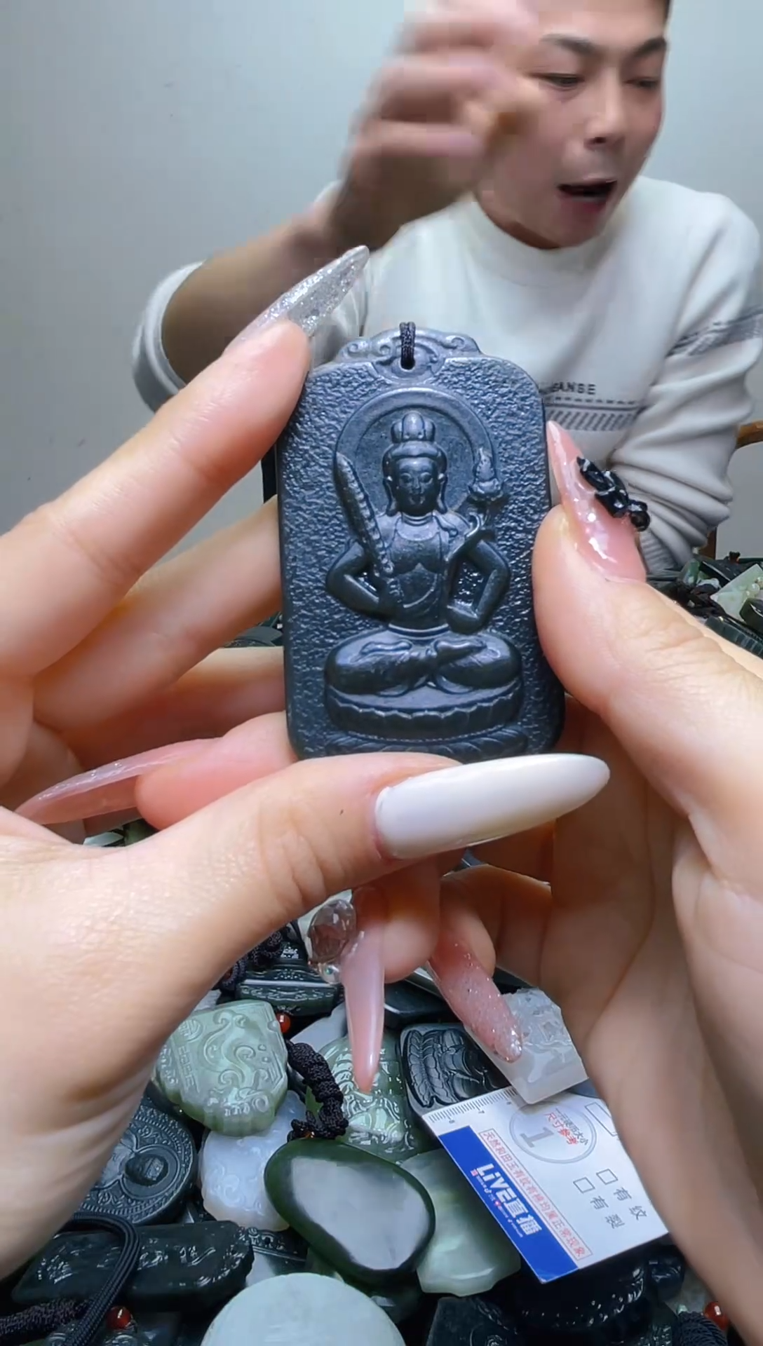 颈饰未镶嵌和田玉427