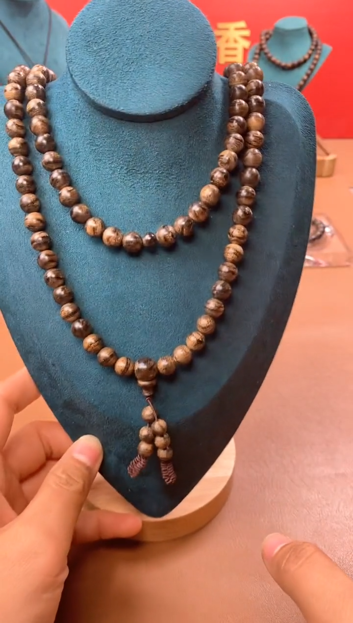 【闪购商品】沉香手串M沉水芽庄白棋楠08*108颗瘿子留疤料