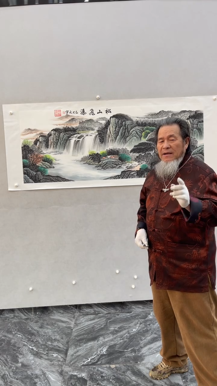 国画释天宇释天宇