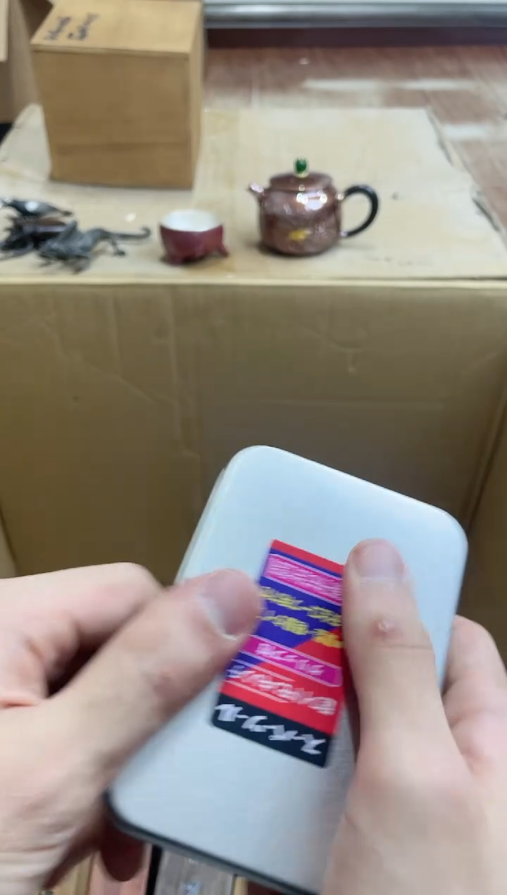 瓷片zjd+0000000000000