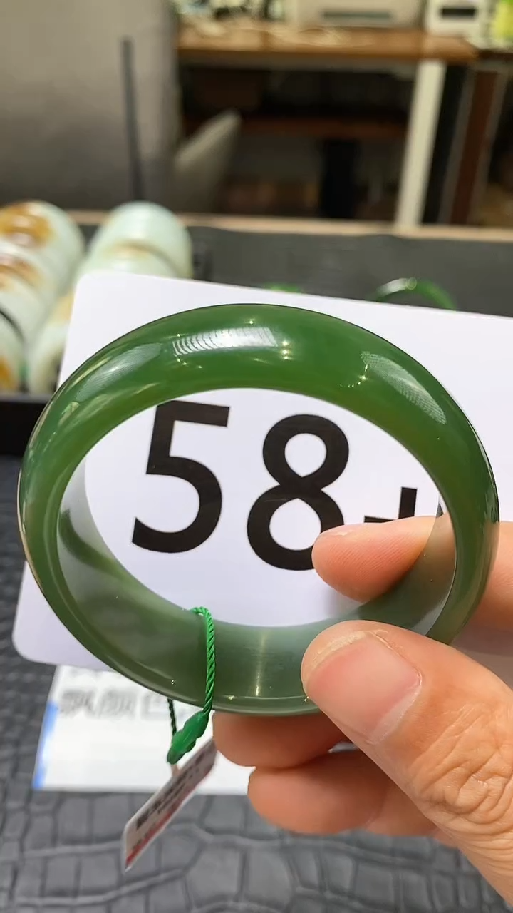 【闪购商品】和田玉碧玉手镯未镶嵌一个