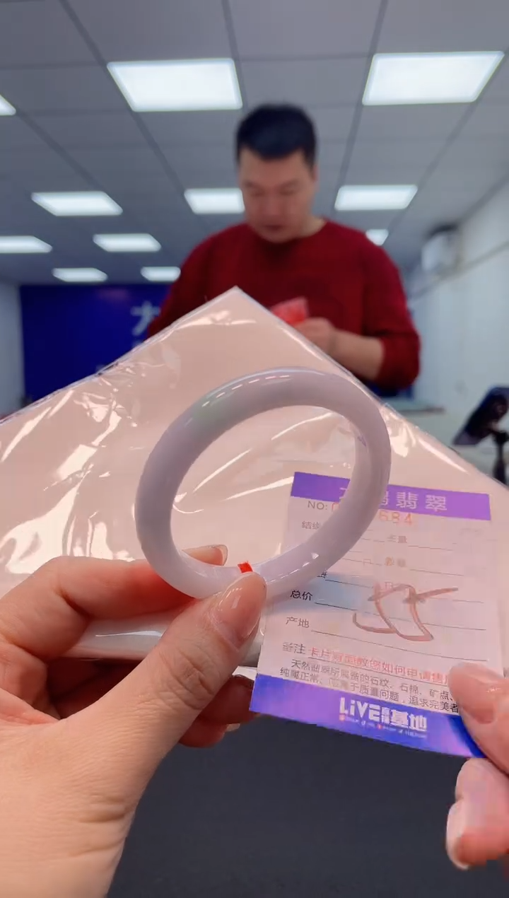 【闪购商品】翡翠手镯未镶嵌00             