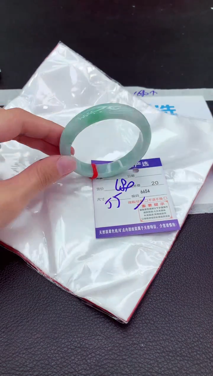 翡翠未镶嵌手镯11111111111111