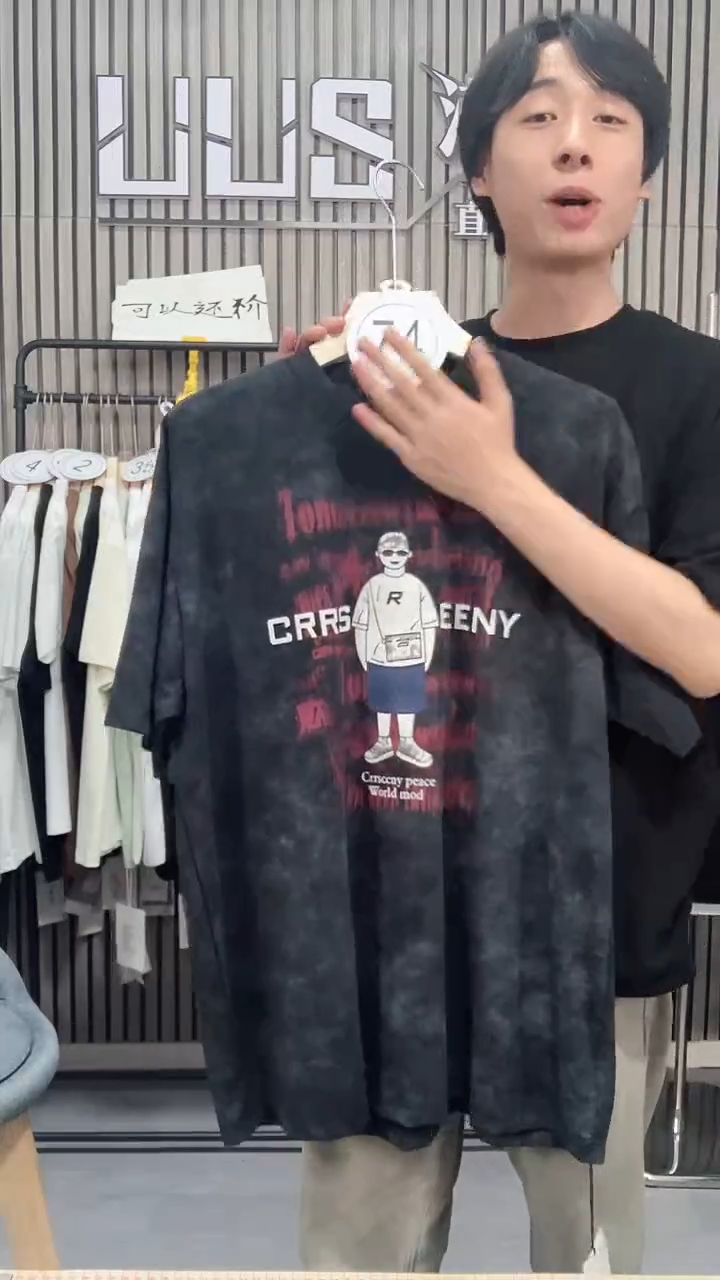 6666666666666666666666666