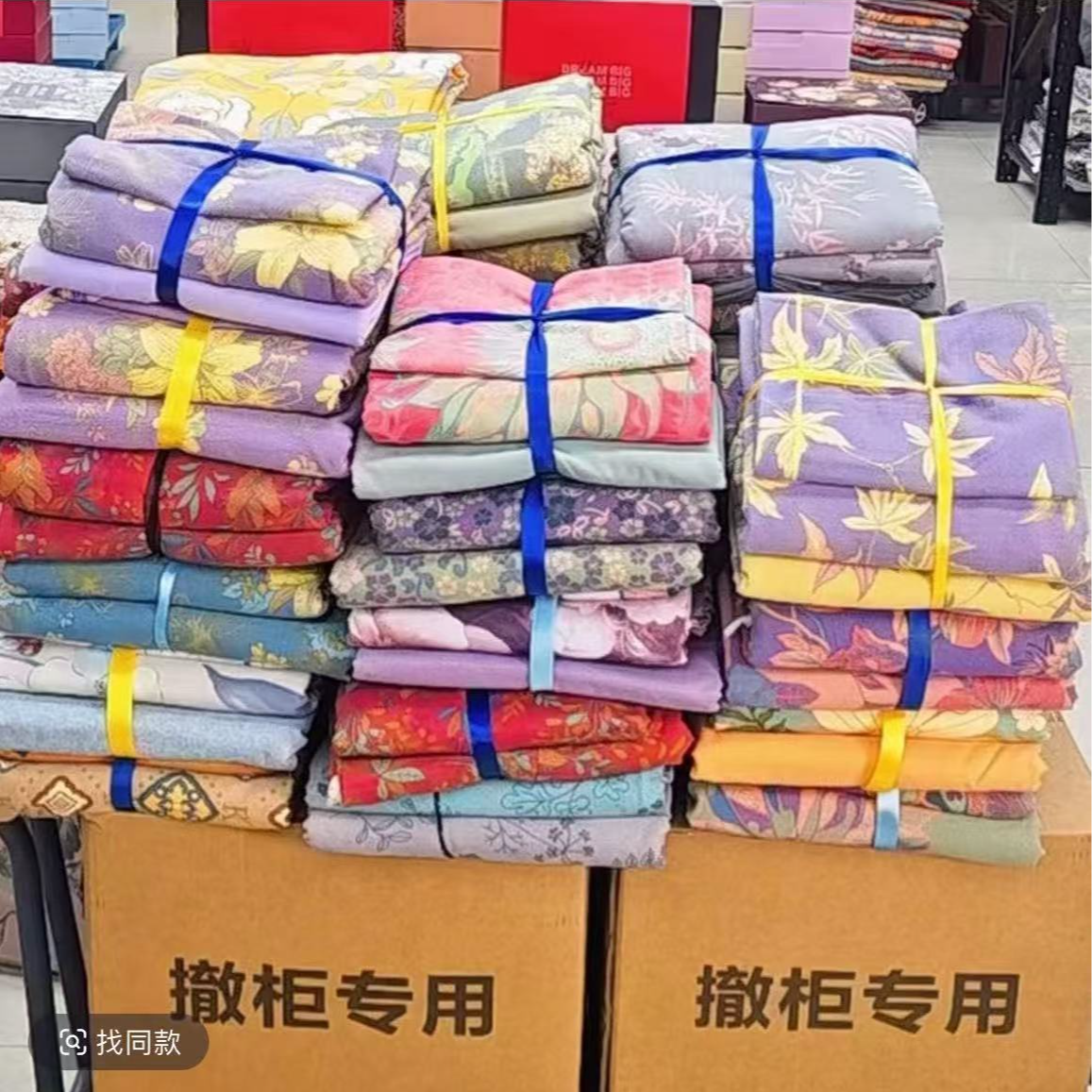 高端精品双层纱四件套--颜色按顺序发-4.0