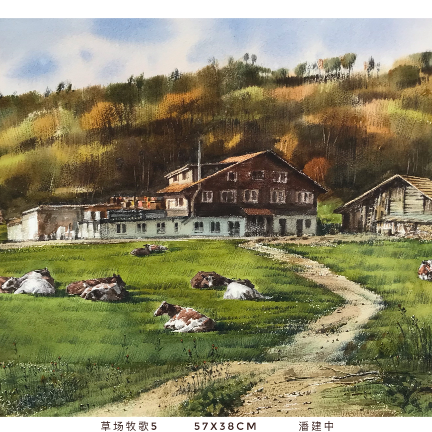 创意手绘水彩现代装饰性画作潘建中《草场牧歌5》57X38cm