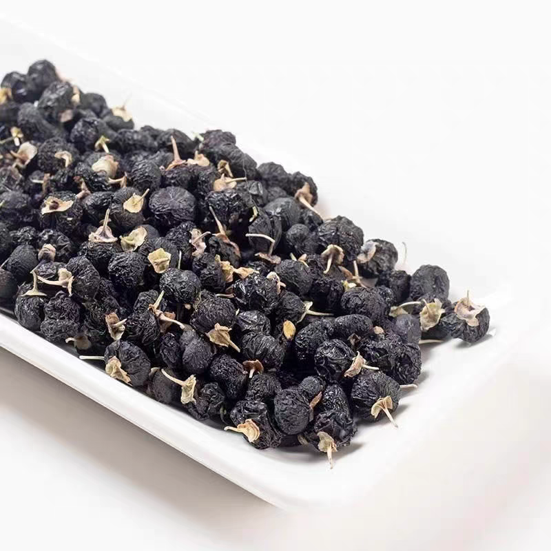 云南高原 黑枸杞火妹甄选