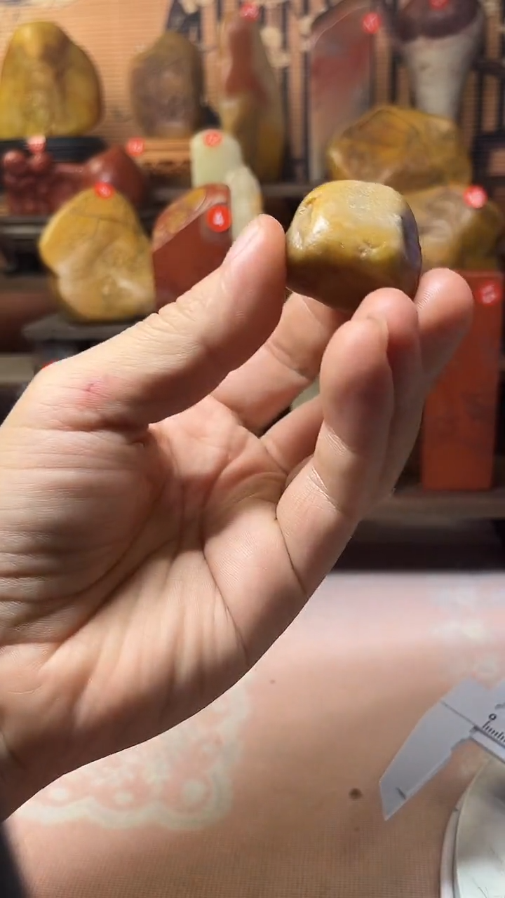 寿山石印石天**源寿山石田料溪蛋