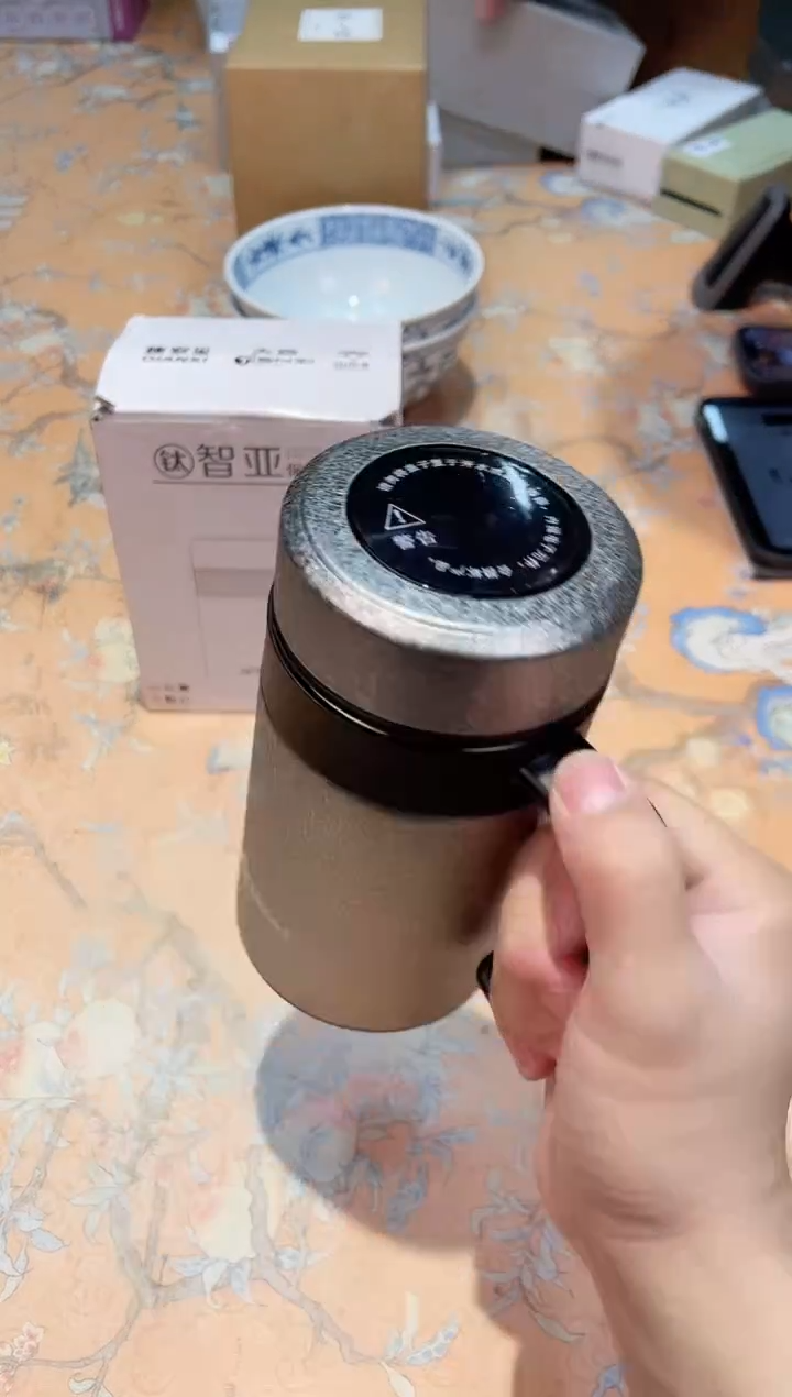 【闪购商品】瓷片C6-029*********