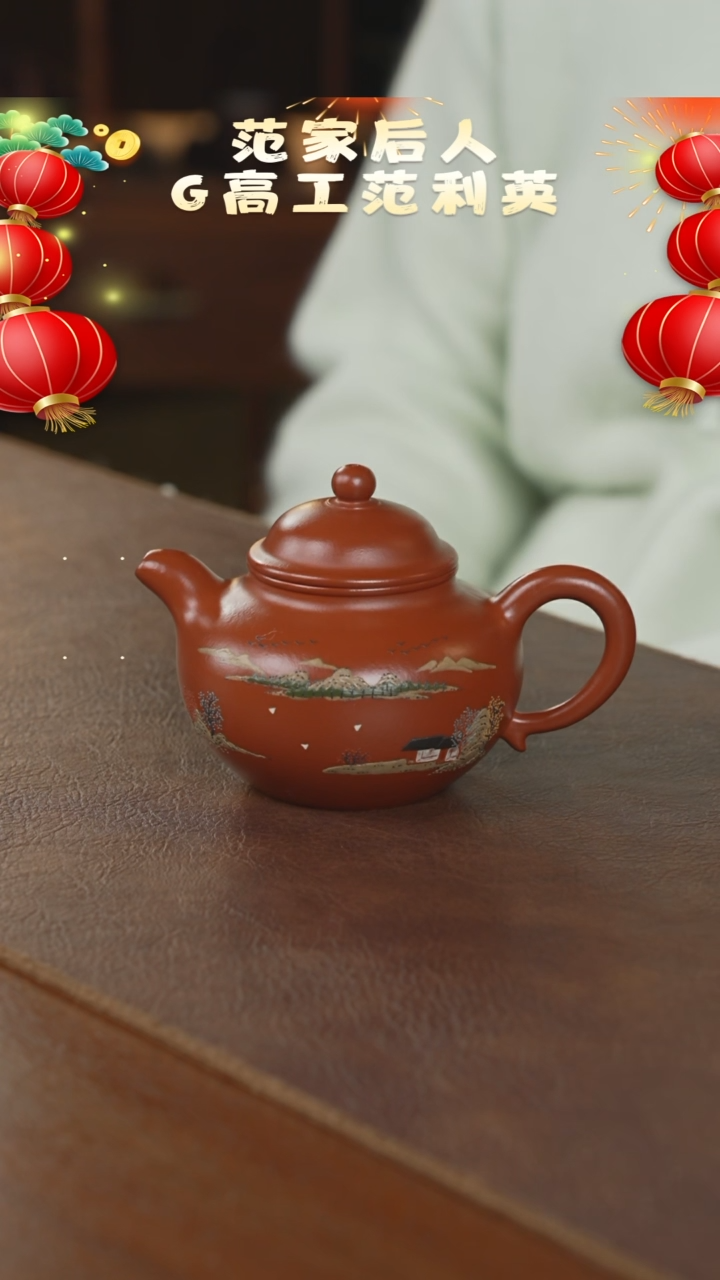 【闪购商品】紫砂茶壶紫砂壶紫砂壶