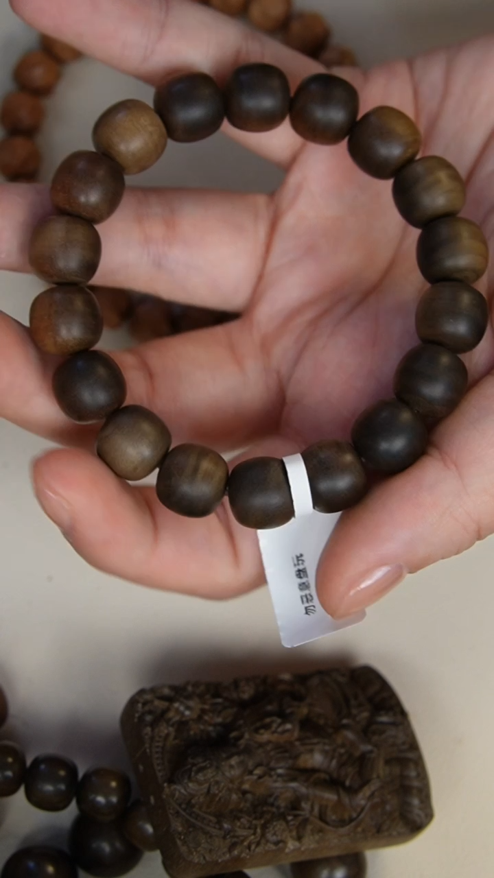 【闪购商品】檀香木手串/手链阴沉老山檀香11*12老型单圈