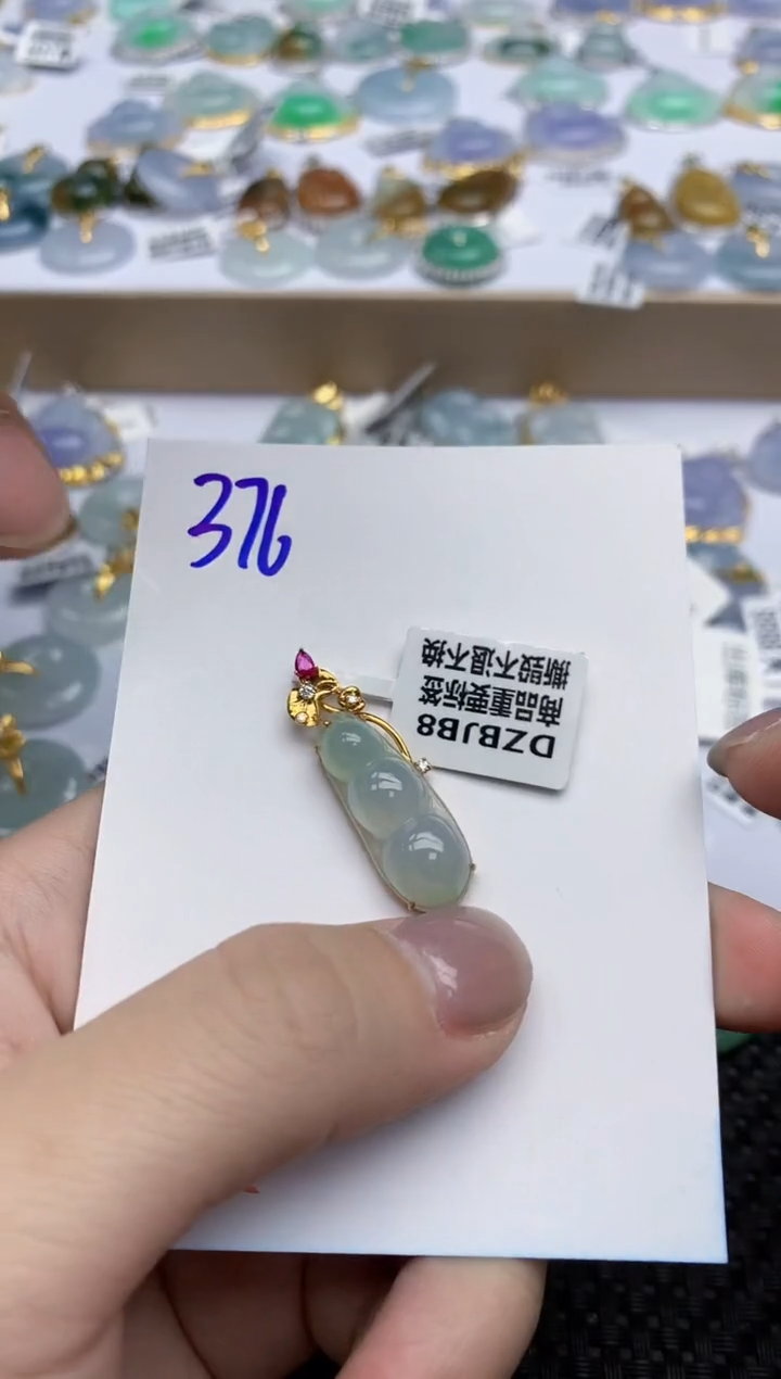 【闪购商品】翡翠颈饰18K金镶嵌天然翡翠A货