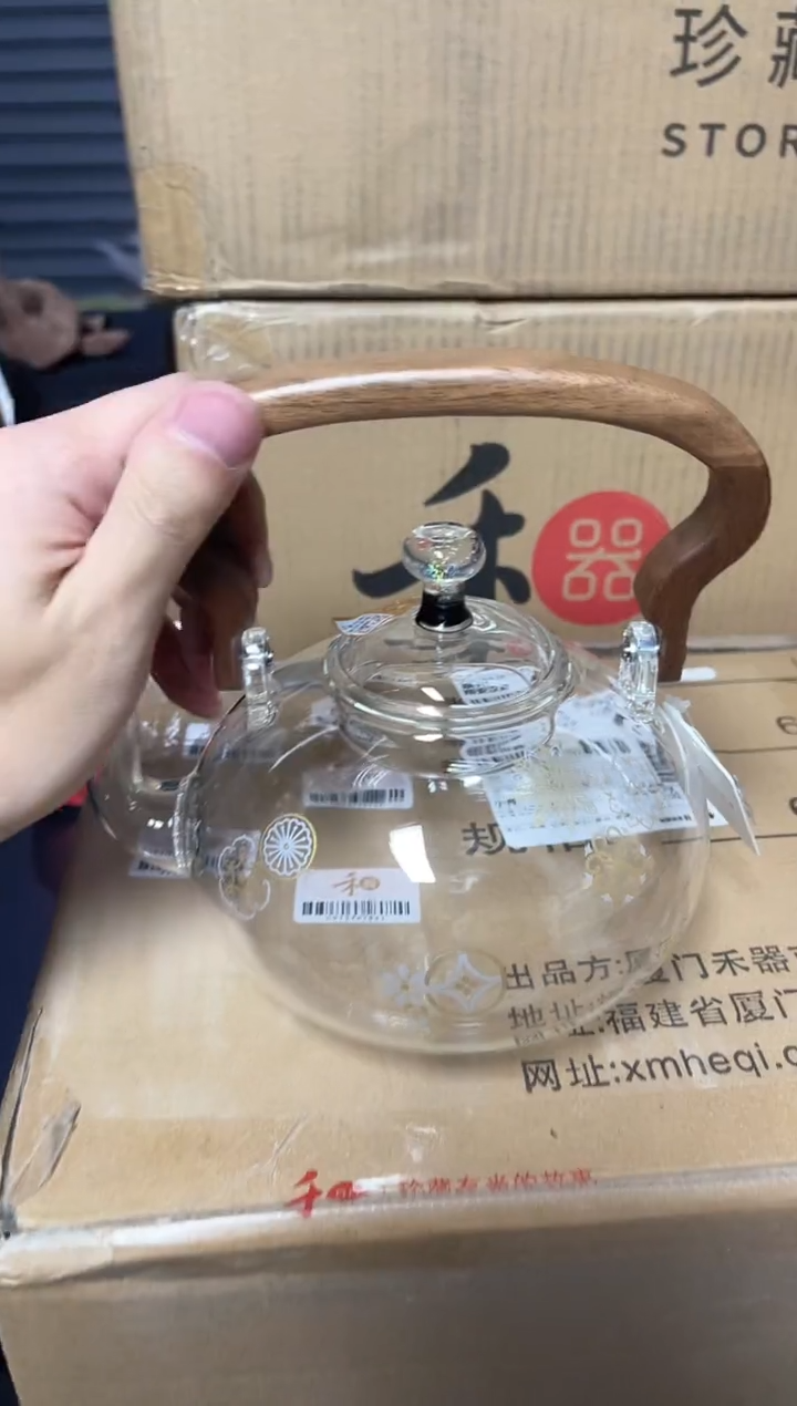 【闪购商品】朗月壶皮球花。。。。