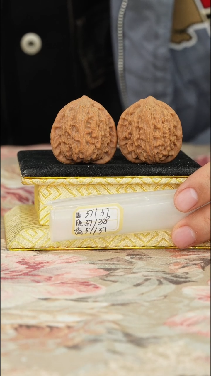 【闪购商品】文玩核桃把件罗家沟 