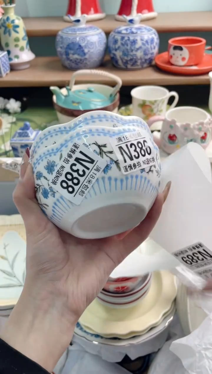 陶瓷啊*N388*********