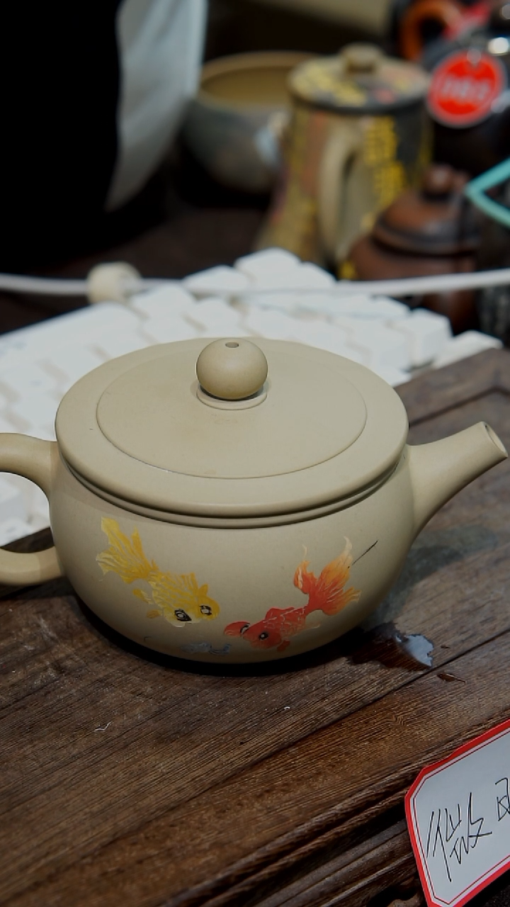 云南建水紫陶微瑕  005  150cc