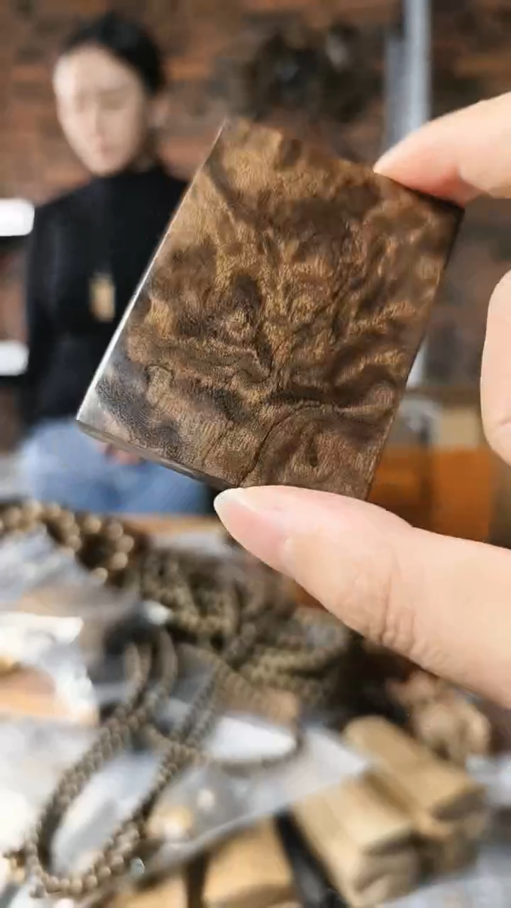 【闪购商品】金丝楠无事牌手把件