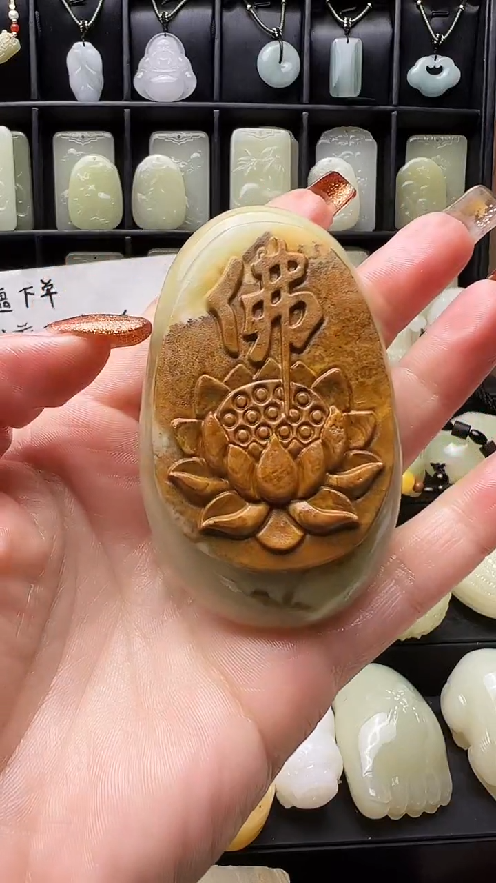 石材奇石、手把件