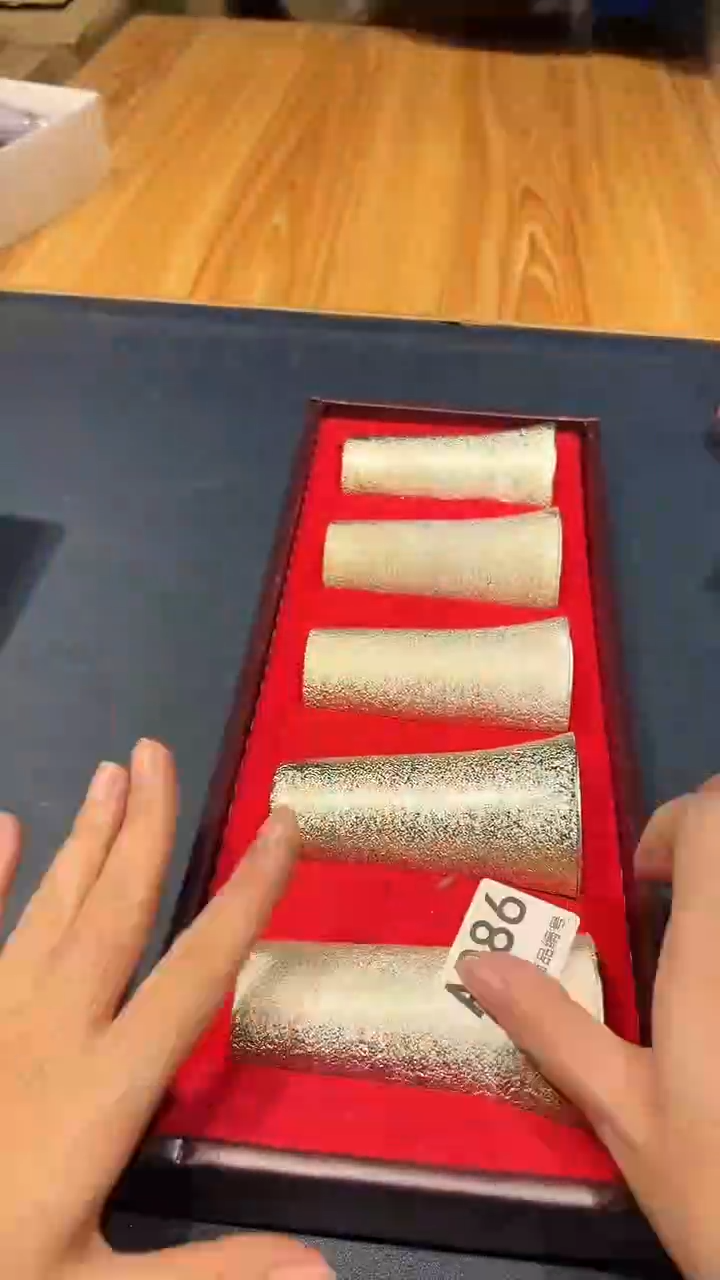 瓷片1211好好好好好好好