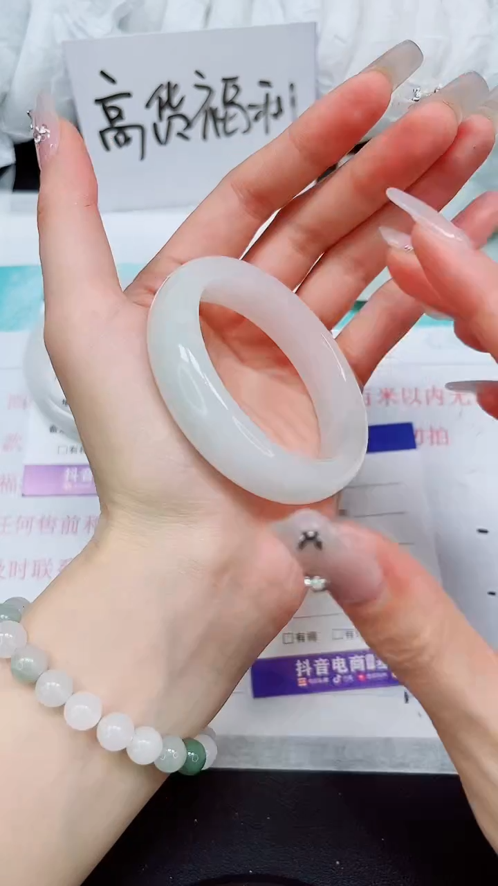 【闪购商品】石英质玉手镯未镶嵌A188-51`52`53`