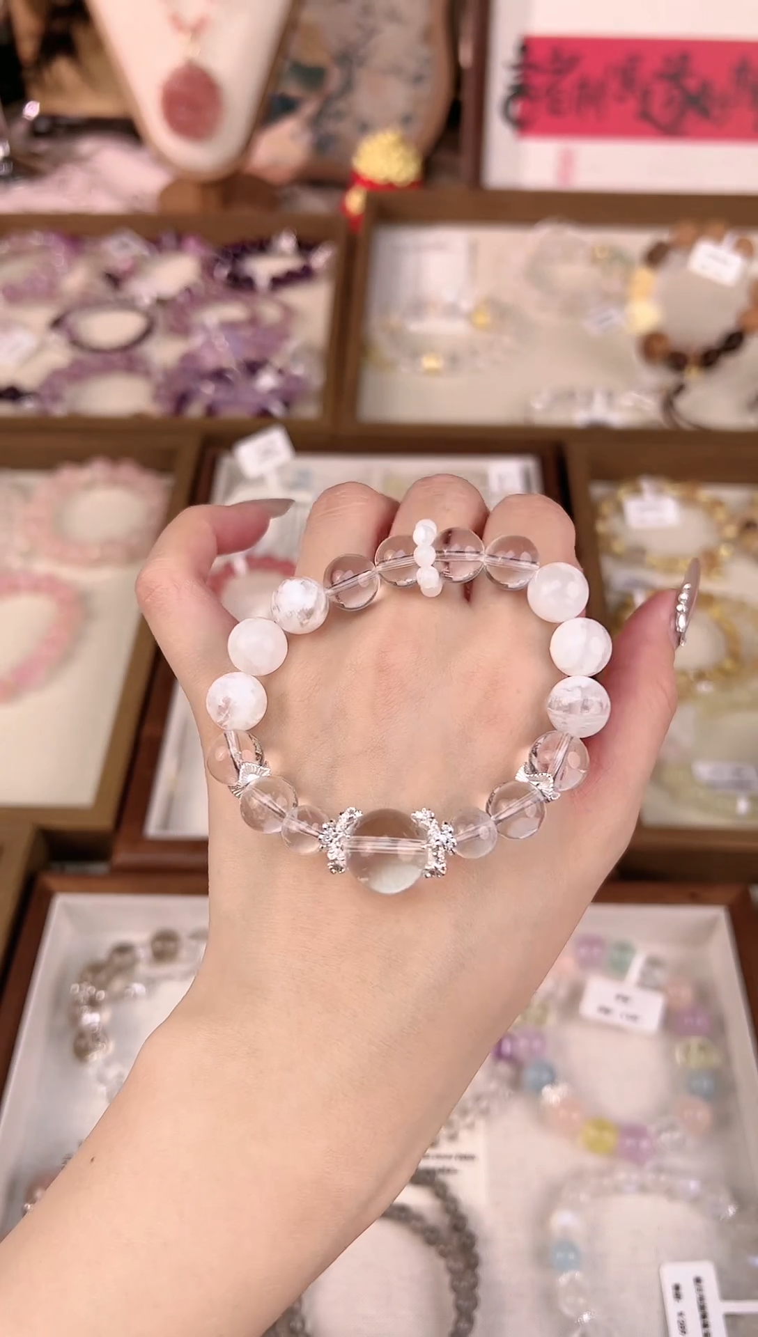 【闪购商品】水晶手串未镶嵌天然水晶 多样性发货发其一 颜色微差