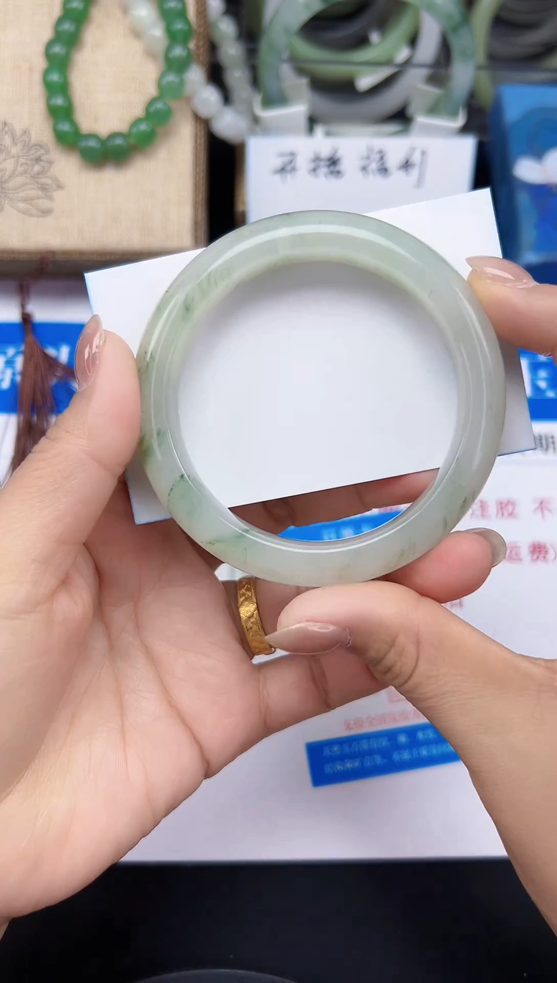 未镶嵌手镯石英质玉6-55/56