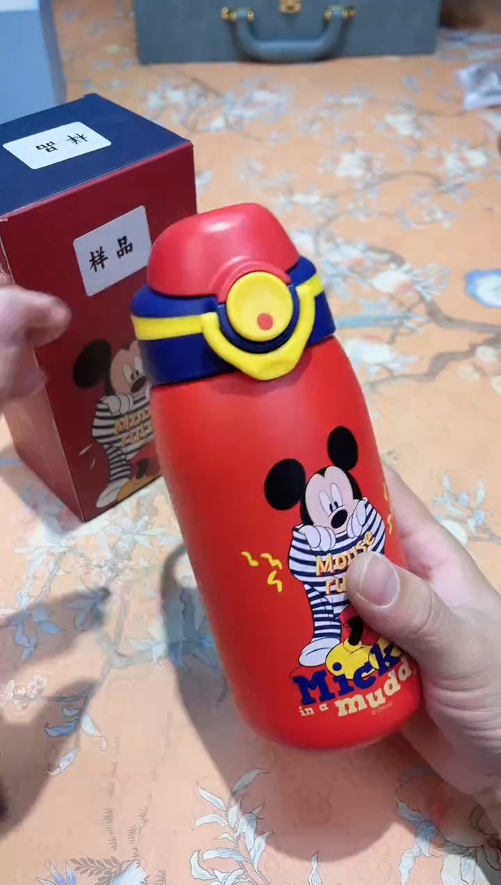 【闪购商品】瓷片F8-001*********