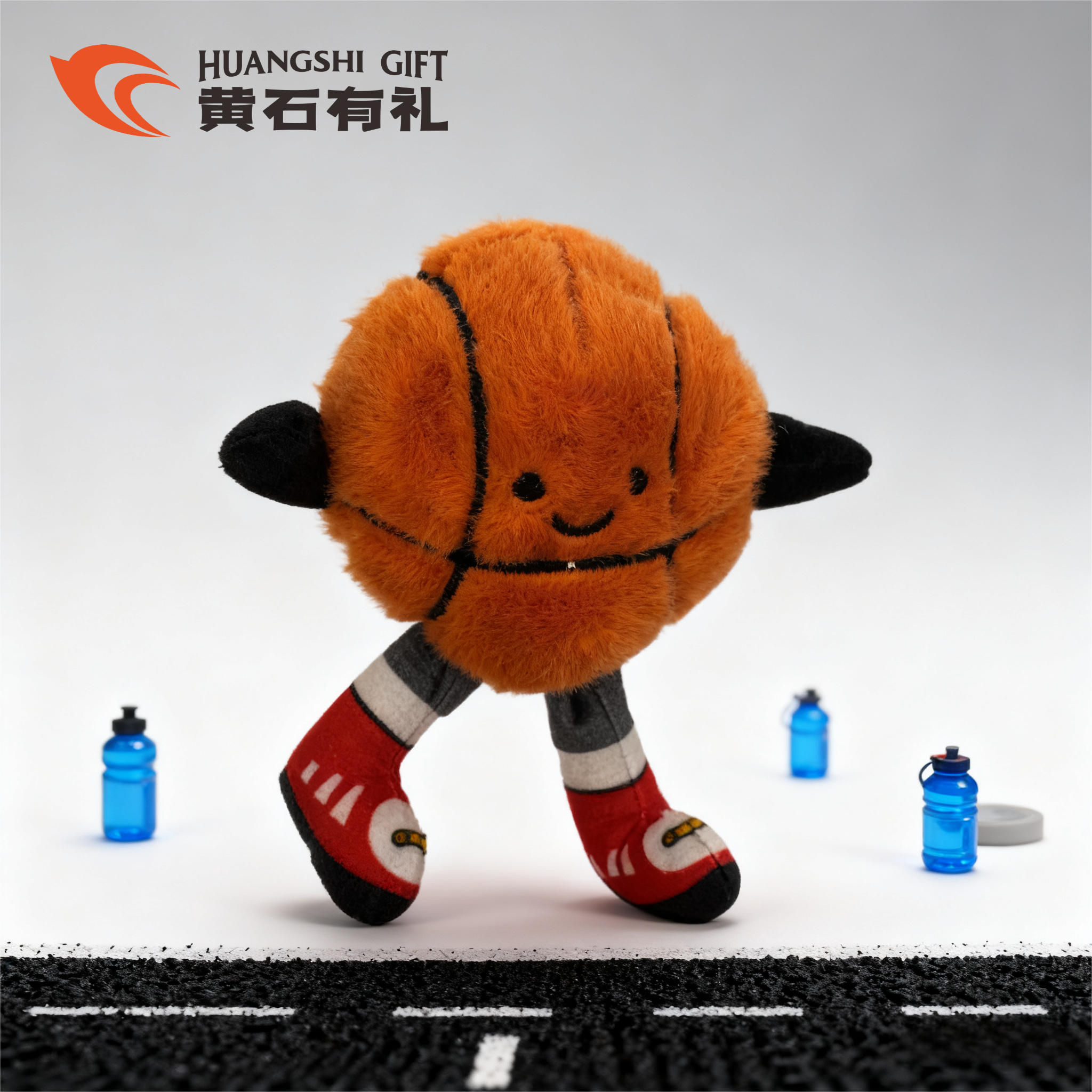 【黄石有礼】吊脚篮球娃娃