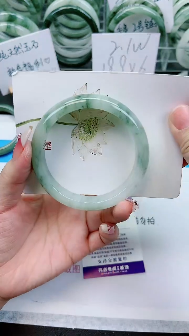 【闪购商品】石英质玉手镯未镶嵌E223号/61-62圈