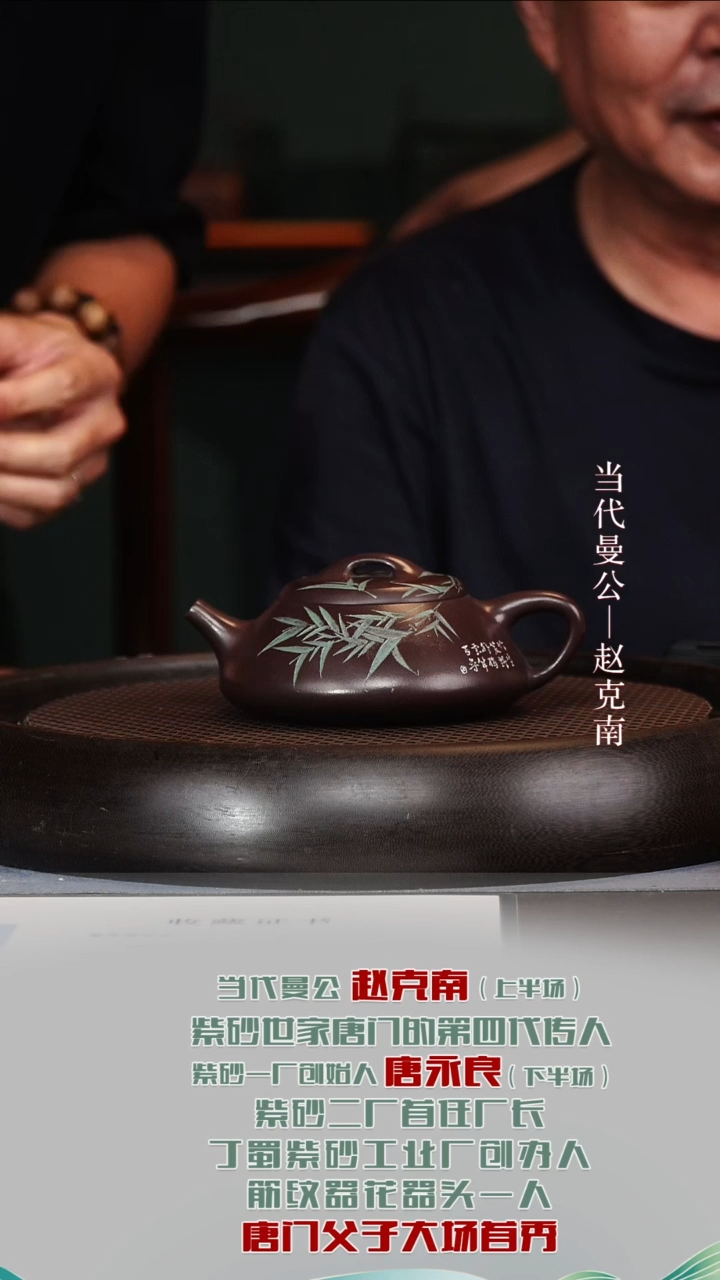 茶壶紫砂ZKN4纳瓢油紫泥220cc