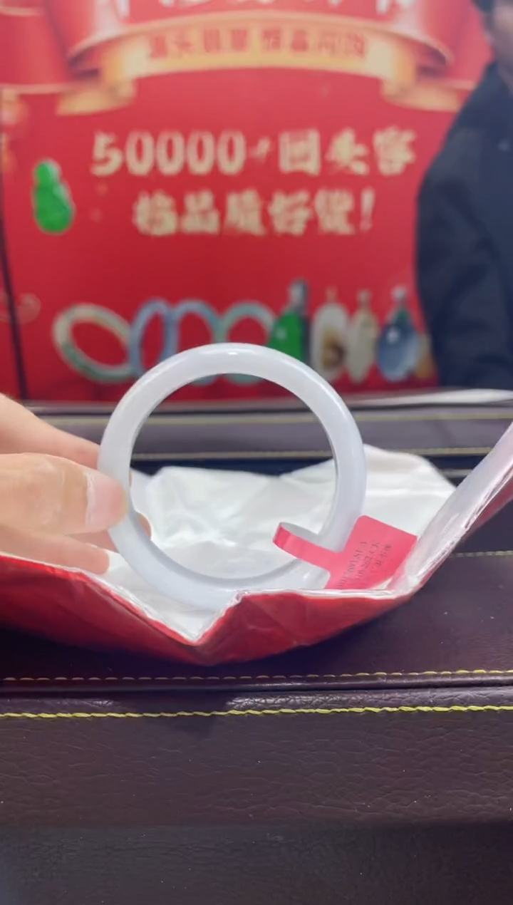 【闪购商品】翡翠手镯未镶嵌手镯32