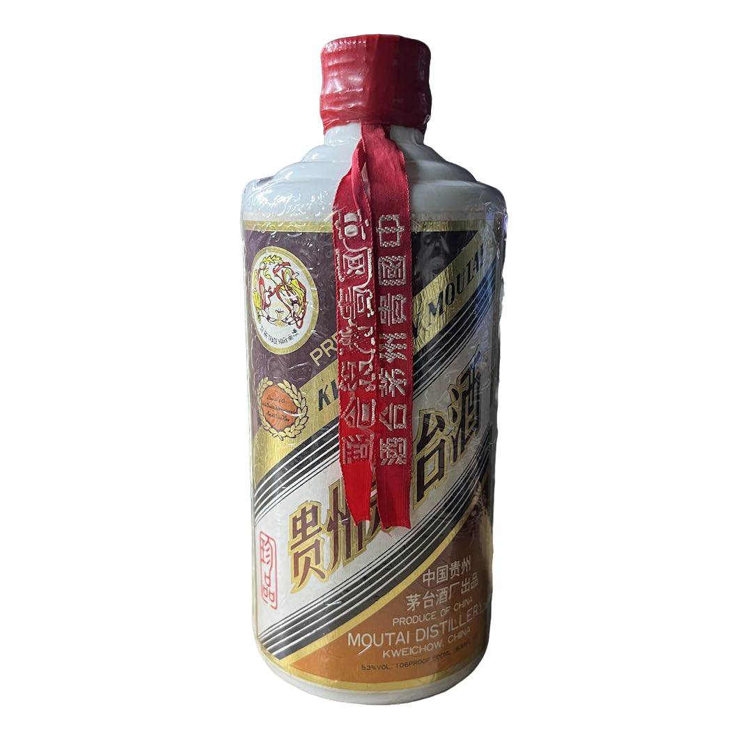 1988年方印珍品茅台-53度500ml