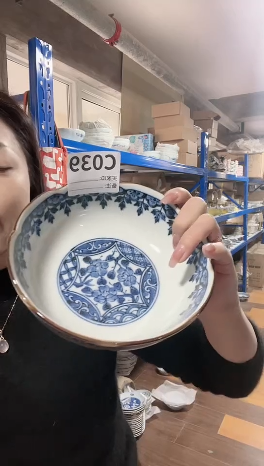 【闪购商品】瓷片全新吾山窑瓷器16cm钵C039