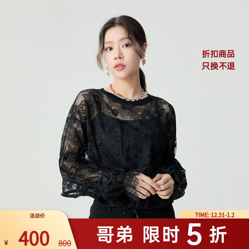 哥弟时尚气质步步高升竹节袖精致蕾丝百搭套头无袖上衣女1300972