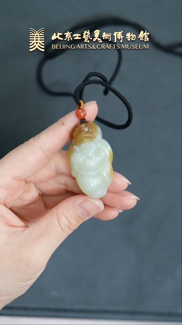 【闪购商品】和田玉挂件未镶嵌B0206GMD268财神