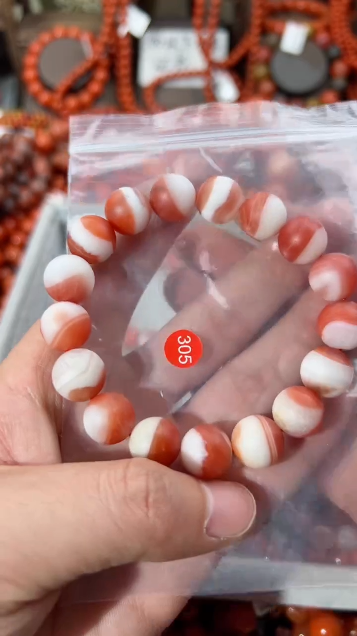 【闪购商品】南红玛瑙手串未镶嵌12