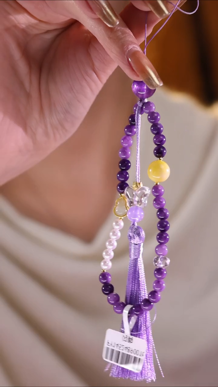 【闪购商品】紫晶颈饰未镶嵌紫水晶挂件