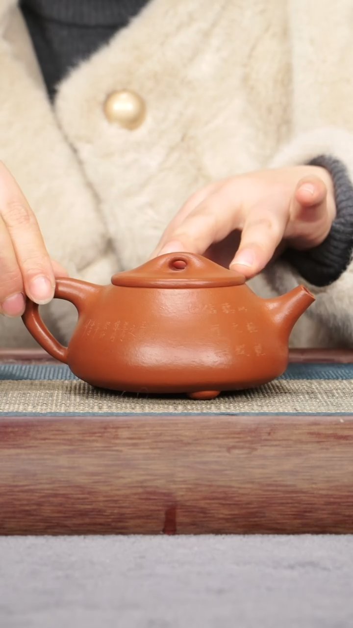 【闪购商品】紫砂茶壶朱泥 景舟石瓢