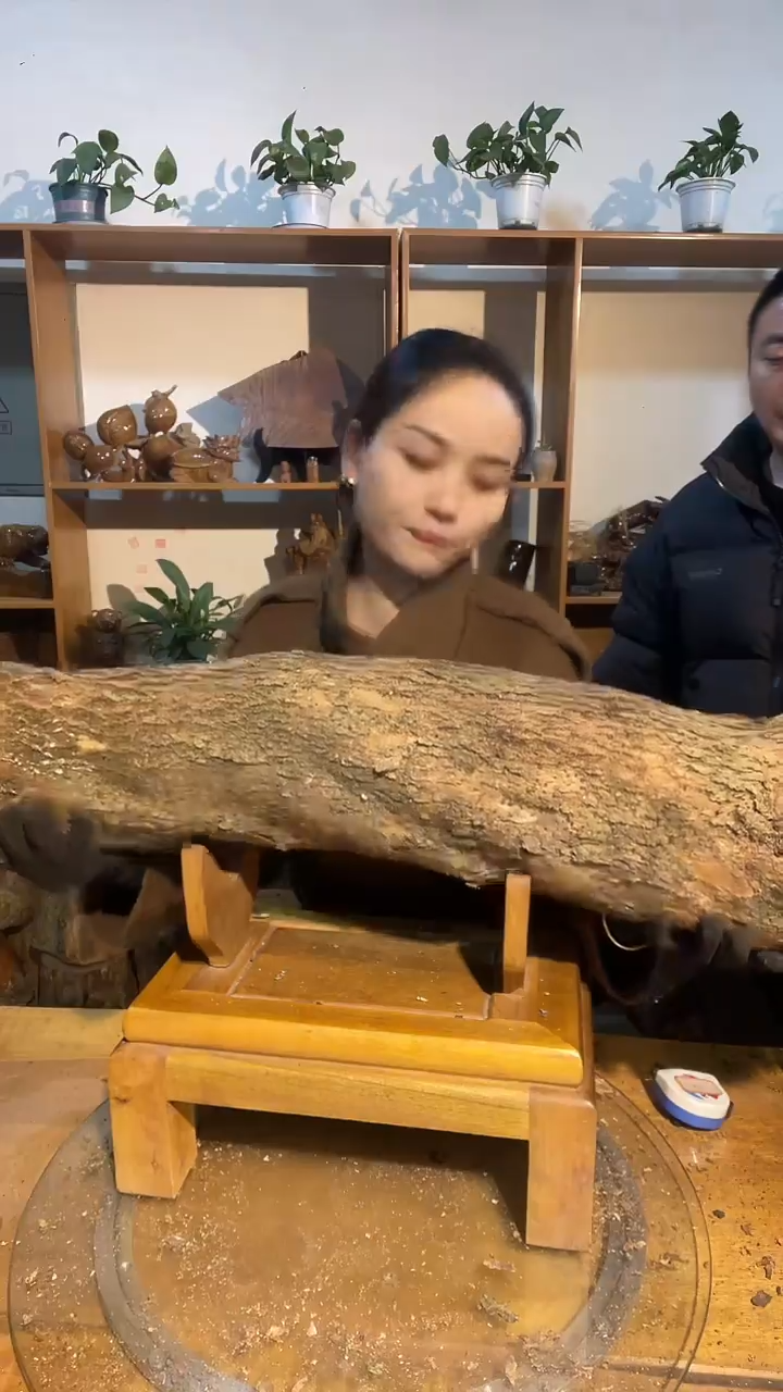 阿祥金丝楠木闪购链接