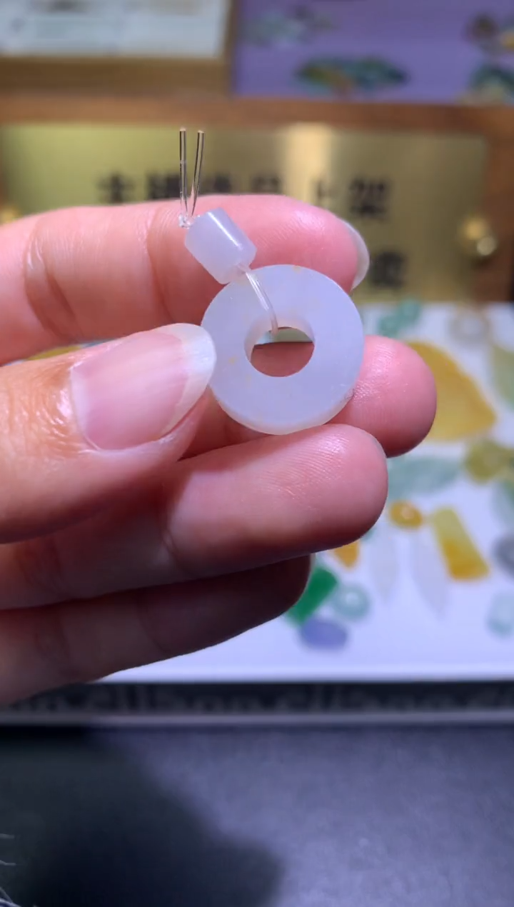 【闪购商品】定制翡翠未镶嵌毛货