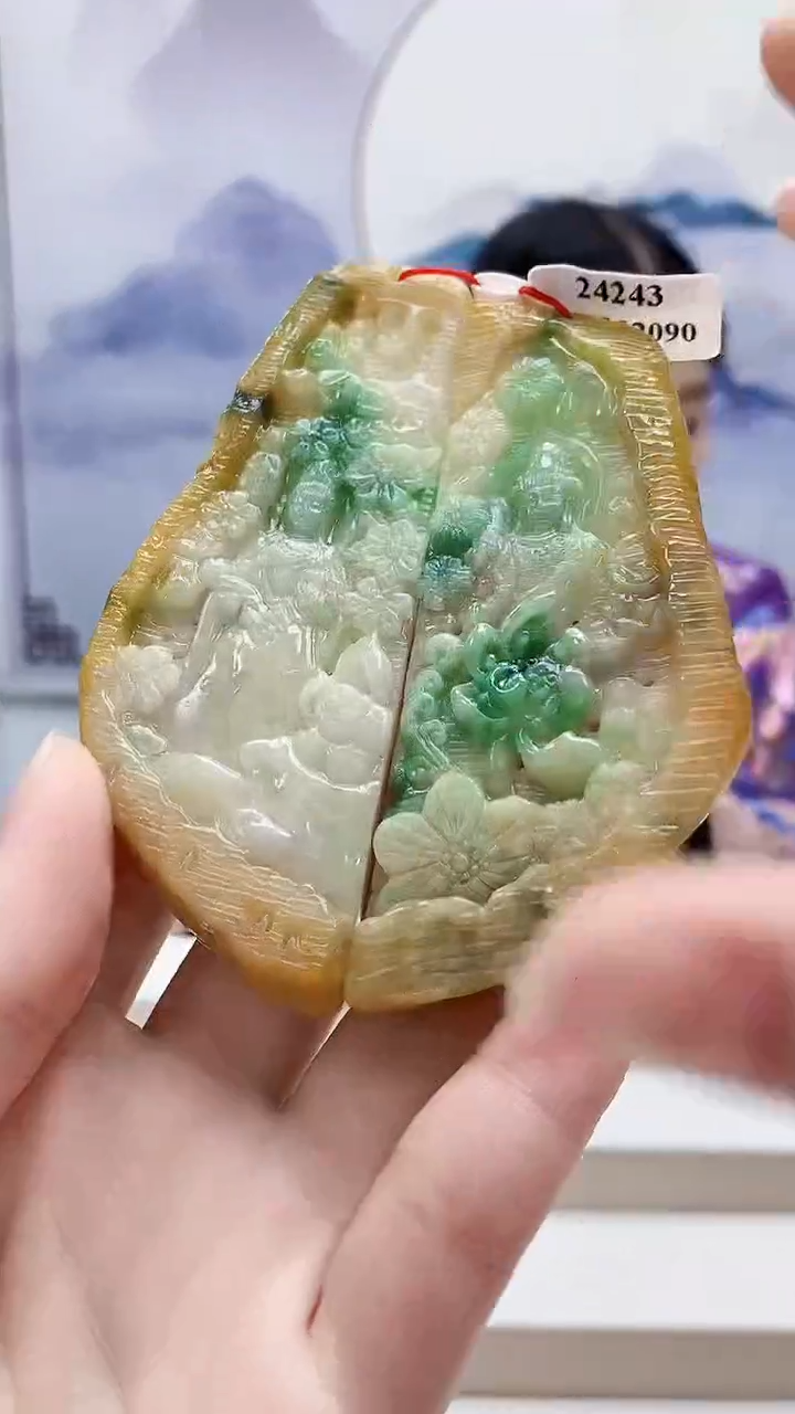 未镶嵌定制翡翠4812ry-毛货挂件45